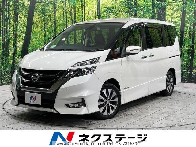 nissan serena 2017 -NISSAN--Serena DAA-GFC27--GFC27-037323---NISSAN--Serena DAA-GFC27--GFC27-037323- image 1