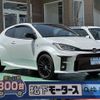 toyota yaris 2023 -TOYOTA--Yaris 5BA-MXPA12--MXPA12-0005526---TOYOTA--Yaris 5BA-MXPA12--MXPA12-0005526- image 1