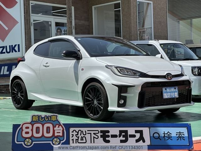 toyota yaris 2023 -TOYOTA--Yaris 5BA-MXPA12--MXPA12-0005526---TOYOTA--Yaris 5BA-MXPA12--MXPA12-0005526- image 1