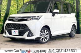 toyota tank 2020 -TOYOTA--Tank DBA-M900A--M900A-0474905---TOYOTA--Tank DBA-M900A--M900A-0474905-