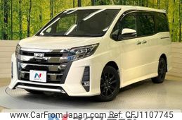 toyota noah 2018 -TOYOTA--Noah DBA-ZRR80W--ZRR80-0460018---TOYOTA--Noah DBA-ZRR80W--ZRR80-0460018-