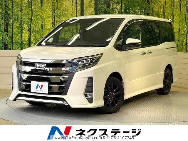 toyota noah 2018 -TOYOTA--Noah DBA-ZRR80W--ZRR80-0460018---TOYOTA--Noah DBA-ZRR80W--ZRR80-0460018- image 1