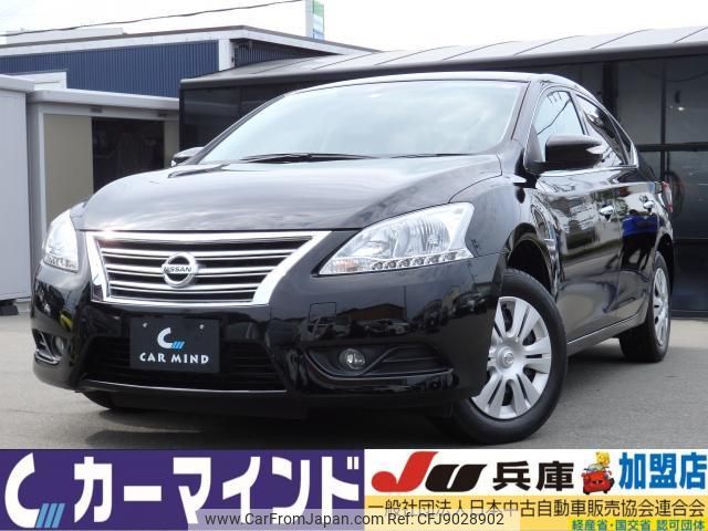 nissan sylphy 2021 quick_quick_DBA-TB17_TB17-051264 image 1