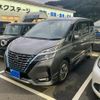 nissan serena 2020 CFJ1736543 image 2