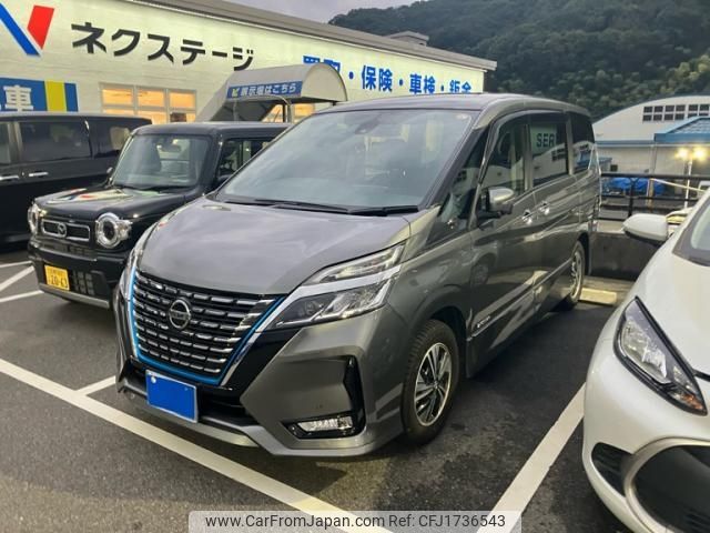 nissan serena 2020 CFJ1736543 image 2