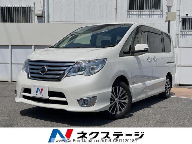 nissan serena 2015 quick_quick_HFC26_HFC26-263072 image 1