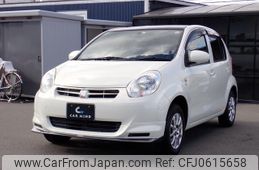 toyota passo 2014 GOO_JP_700072025530250104001