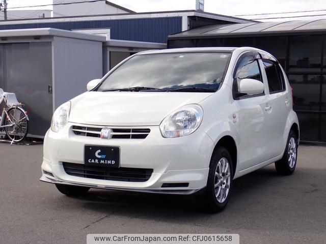 toyota passo 2014 GOO_JP_700072025530250104001 image 1