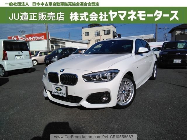 bmw 1-series 2017 -BMW--BMW 1 Series DBA-1R15--WBA1R520305C78009---BMW--BMW 1 Series DBA-1R15--WBA1R520305C78009- image 1