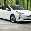 toyota prius 2017 -TOYOTA--Prius DAA-ZVW50--ZVW50-6099570---TOYOTA--Prius DAA-ZVW50--ZVW50-6099570- image 17