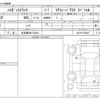 daihatsu hijet-truck 2013 -DAIHATSU 【名古屋 480ﾂ3543】--Hijet Truck EBD-S201P--S201P-0100047---DAIHATSU 【名古屋 480ﾂ3543】--Hijet Truck EBD-S201P--S201P-0100047- image 3