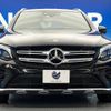 mercedes-benz glc-class 2017 -MERCEDES-BENZ--Benz GLC DBA-253942C--WDC2539422F325346---MERCEDES-BENZ--Benz GLC DBA-253942C--WDC2539422F325346- image 15