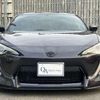 toyota 86 2013 quick_quick_DBA-ZN6_ZN6-027463 image 6
