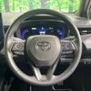 toyota corolla-touring-wagon 2021 CFJ1863292 image 11