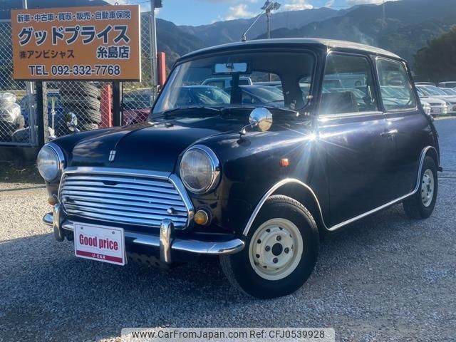 rover mini 1990 quick_quick_E-99X_99X-20188-AR image 1