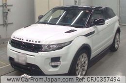 land-rover range-rover 2012 -ROVER 【世田谷 310ｽ9269】--Range Rover CBA-LV2A--SALVA1AG6CH635971---ROVER 【世田谷 310ｽ9269】--Range Rover CBA-LV2A--SALVA1AG6CH635971-