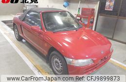 honda beat 1991 -HONDA--Beat PP1--1011842---HONDA--Beat PP1--1011842-