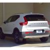 volvo xc40 2021 -VOLVO--Volvo XC40 5AA-XB420TXCM--YV1XZK9MCN2685566---VOLVO--Volvo XC40 5AA-XB420TXCM--YV1XZK9MCN2685566- image 3