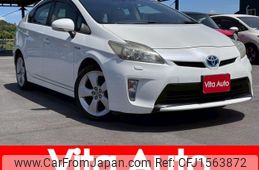 toyota prius 2012 CFJ1563872