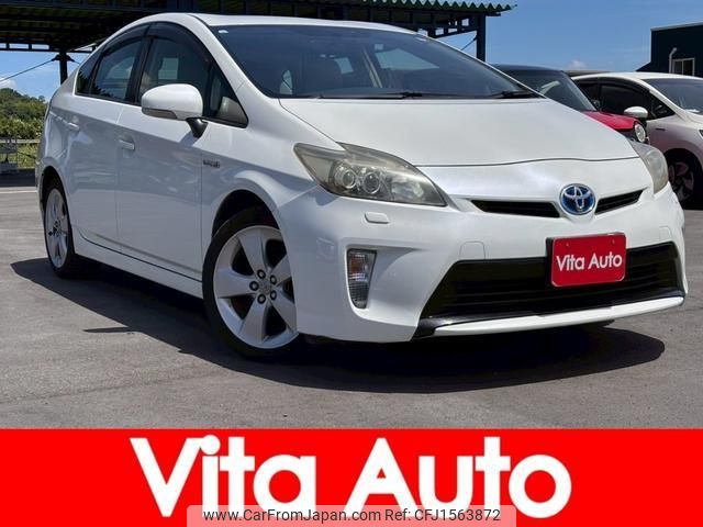 toyota prius 2012 CFJ1563872 image 1