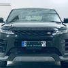 land-rover range-rover-evoque 2020 quick_quick_LZ2NA_SALZA2AN7LH009920 image 14