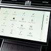 land-rover range-rover-evoque 2024 CFJ1731050 image 13
