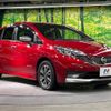 nissan note 2020 -NISSAN--Note DAA-HE12--HE12-411961---NISSAN--Note DAA-HE12--HE12-411961- image 17