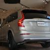 volvo xc90 2019 quick_quick_LD4204TXC_YV1LF68MCK1513863 image 2