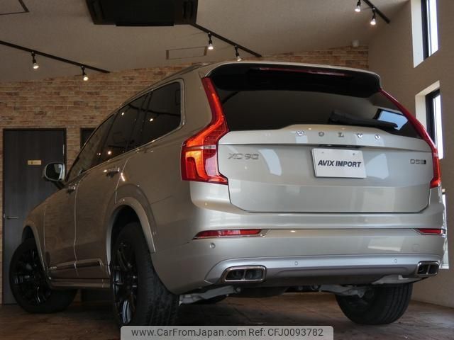 volvo xc90 2019 quick_quick_LD4204TXC_YV1LF68MCK1513863 image 2