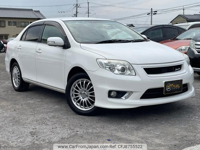 2008 Toyota Corolla Axio 2WD - Car Price $5,870
