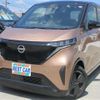 nissan nissan-others 2022 CFJ1645210 image 1