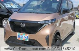 nissan nissan-others 2022 CFJ1645210