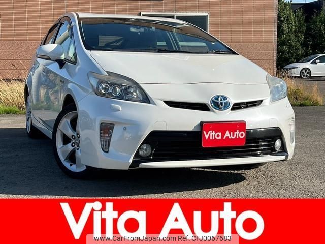 toyota prius 2012 quick_quick_ZVW30_ZVW30-1504283 image 1