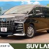 toyota alphard 2021 -TOYOTA--Alphard 6AA-AYH30W--AYH30-0138183---TOYOTA--Alphard 6AA-AYH30W--AYH30-0138183- image 1