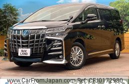 toyota alphard 2021 -TOYOTA--Alphard 6AA-AYH30W--AYH30-0138183---TOYOTA--Alphard 6AA-AYH30W--AYH30-0138183-