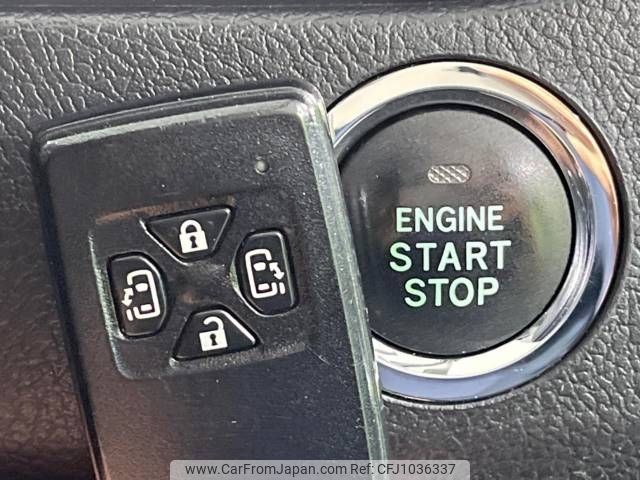 toyota noah 2012 -TOYOTA--Noah DBA-ZRR70G--ZRR70-0518580---TOYOTA--Noah DBA-ZRR70G--ZRR70-0518580- image 2