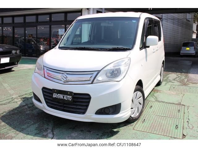 suzuki solio 2014 -SUZUKI 【名変中 】--Solio MA15S--258725---SUZUKI 【名変中 】--Solio MA15S--258725- image 1
