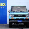 toyota land-cruiser-prado 1995 -TOYOTA--Land Cruiser Prado KD-KZJ78W--KZJ780030985---TOYOTA--Land Cruiser Prado KD-KZJ78W--KZJ780030985- image 9