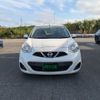 nissan march 2016 CFJ1782780 image 13