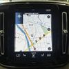 volvo xc40 2021 CFJ1821716 image 3