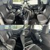 toyota alphard 2020 quick_quick_3BA-AGH35W_AGH35-0043744 image 6