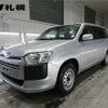 mazda familia-van 2020 -MAZDA--Familia Van NCP165M--7000589---MAZDA--Familia Van NCP165M--7000589- image 1