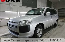 mazda familia-van 2020 -MAZDA--Familia Van NCP165M--7000589---MAZDA--Familia Van NCP165M--7000589-