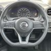 nissan note 2017 -NISSAN--Note DAA-HE12--HE12-062262---NISSAN--Note DAA-HE12--HE12-062262- image 22