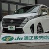 nissan serena 2025 -NISSAN 【名古屋 307ﾓ8162】--Serena 5BA-FC28--FC28-034671---NISSAN 【名古屋 307ﾓ8162】--Serena 5BA-FC28--FC28-034671- image 1