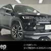 jeep compass 2021 quick_quick_3BA-M624_MCANJRCB8MFA81920 image 1
