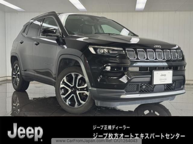 jeep compass 2021 quick_quick_3BA-M624_MCANJRCB8MFA81920 image 1