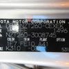 toyota allion 2007 CFJ1263080 image 16