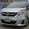 nissan serena 2019 -NISSAN--Serena C27--C27-012862---NISSAN--Serena C27--C27-012862- image 1