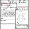 toyota rav4 2021 quick_quick_6LA-AXAP54_AXAP54-0002256 image 7